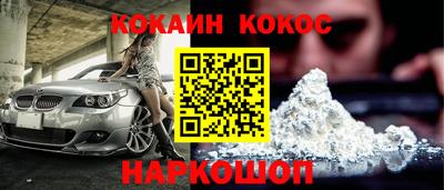 гидропоника Белорецк