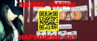 гидропоника Белорецк