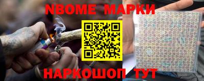 mdpv Бердск