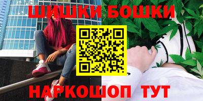 ECSTASY Белореченск