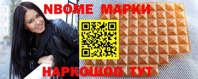 гидропоника Белорецк