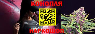 ECSTASY Белореченск