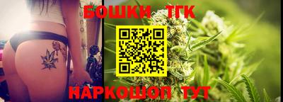 mdpv Бердск