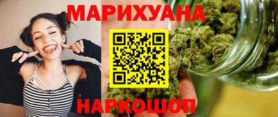 mdpv Бердск
