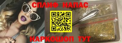 гидропоника Белорецк