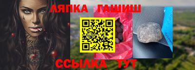 ECSTASY Белореченск