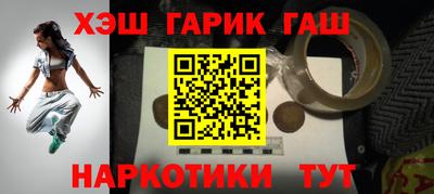 mdpv Бердск
