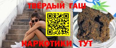 ECSTASY Белореченск