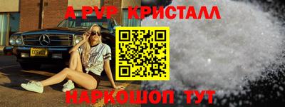 ECSTASY Белореченск