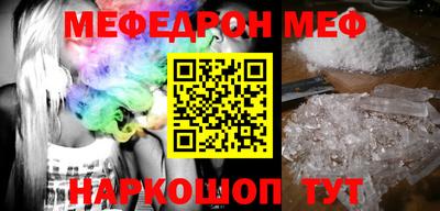 ECSTASY Белореченск