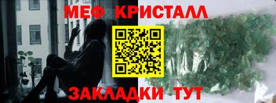 ECSTASY Белореченск