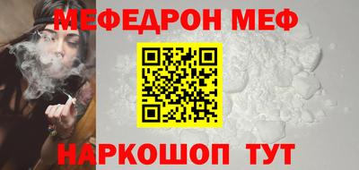 ECSTASY Белореченск